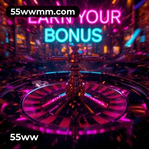 Prêmio 55ww